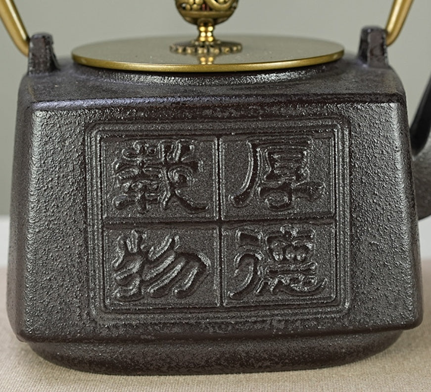 Household Handmade Chinese Cast Iron Kettle